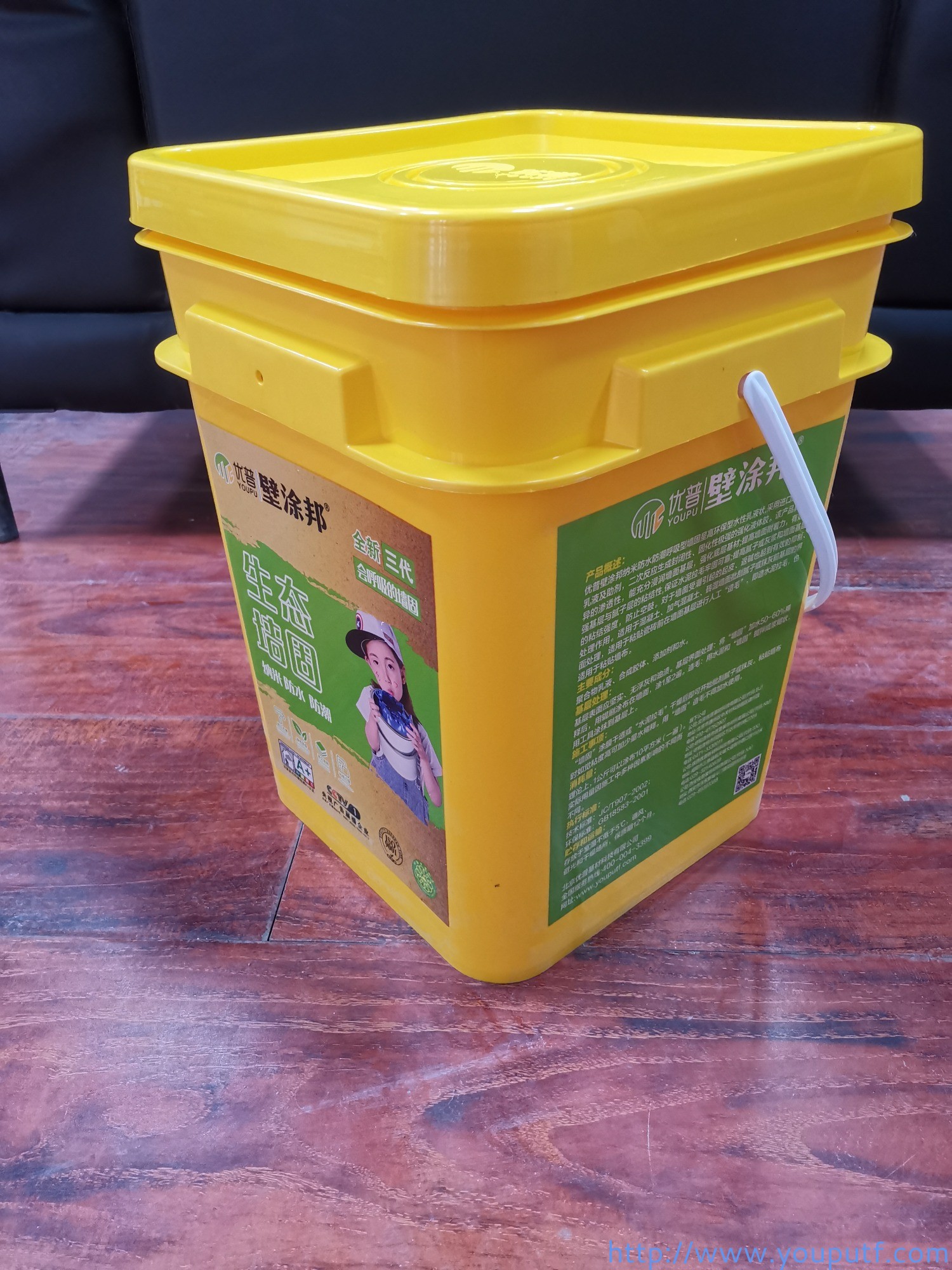 北京優普集團 北京優普集團